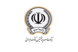 بازهم اختلال ‌در بانک سپه؛ صبر مشتریان قدیمی‌ترین بانک کشور لبریز شد