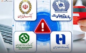 سقف افزایش اجاره‌بها در کشور ۲۵ درصد تعیین شد