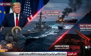 پاسخ موشکی ایران به حمله آمریکا به لارک؛ سپاه از حمله به دو پایگاه هوایی در اردن خبر داد