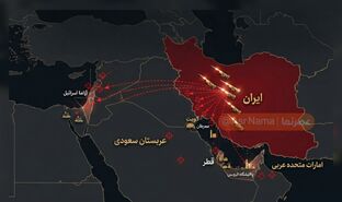 شاهرگ‌های انرژی جهان زیر دندان موشک‌های ایرانی؛ کدام تأسیسات حیاتی انرژی در صورت حماقت آمریکا نابود خواهند شد؟