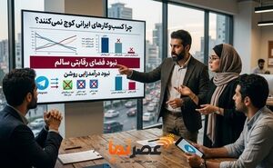 رکوردشکنی سروش پلاس؛ رشد خیره‌کننده مخاطبان و موج رضایت کاربران