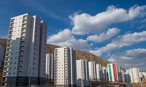 افزایش سقف تسهیلات نهضت ملی مسکن به ۸۵۰ میلیون تومان؛ مصوبه جدید بانک مرکزی