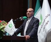  افزایش سرمایه بانک مهر ایران به ۳۲ همت در سال جاری/ بانک مهر ایران، در مسیر تبدیل به بانک جامع قرض‌الحسنه 

