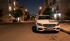 سرقت بنز C200 در سعادت‌آباد؛ ناپدید شدن خودرو کمتر از یک ساعت پس از پارک در خیابان