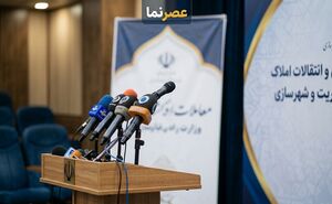 سقف افزایش اجاره‌بها در تمدید خودکار ۲۵ درصد است