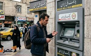 قدردانی رئیس کمیسیون اقتصادی مجلس از عملکرد مدیریت بانک مسکن در بهبود شاخص‌های بانکی