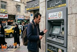 کالبدشکافی پشت‌صحنه اختلالات بانکی؛ از یک «قطعی ساده» تا «بحران زیرساختی»