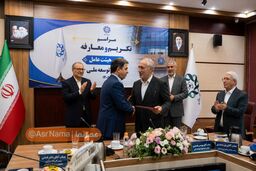 آغاز رسمی ریاست خداداد غریب‌پور بر صندوق توسعه ملی / مأموریت پنج‌ساله در یکی از مهم‌ترین نهادهای تأمین مالی کشور