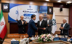 چطور بفهمیم یارانه نقدی چرا واریز نشده است؟ راهنمای پیگیری دهک‌بندی، حساب بانکی و اعتراض