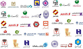 بحران سایبری در پایتخت اقتصادی؛ موج دوم حملات کل شبکه بانکی و «بانک ملت» را نشانه رفت