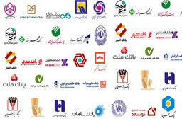 بحران سایبری در پایتخت اقتصادی؛ موج دوم حملات کل شبکه بانکی و «بانک ملت» را نشانه رفت