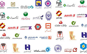 تداوم عملیات فنی برای رفع اختلال سامانه‌های سه بانک بزرگ/ بانک مرکزی: وضعیت تا پایان امشب عادی می‌شود