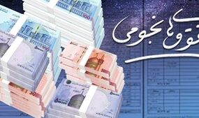 افشاگری از فیش‌های نجومی در جاده مخصوص؛ تاوان حقوق ۳۰۰ میلیونی ایران‌خودرو را مردم می‌دهند؟