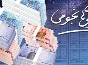 افشاگری از فیش‌های نجومی در جاده مخصوص؛ تاوان حقوق ۳۰۰ میلیونی ایران‌خودرو را مردم می‌دهند؟