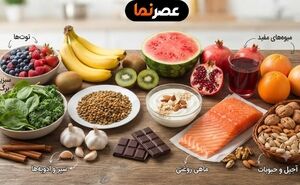 آیا قهوه اکسیر طول عمر است؟