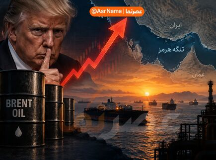 بازار نفت در آستانه انفجار قیمت‌ها؟ / تاریخ انقضای روش ترامپ برای مهار نفت نزدیک است!