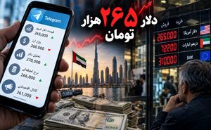کالابرگ این خانوارها فردا شارژ می‌شود؛ کد ملی خود را بررسی کنید + جدول مبالغ