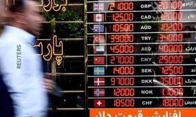 خیز دوباره قیمت‌ها در بازار ارز؛ دلار به ۱۷۲ هزار تومان رسید!