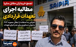 ماشینتان را در حالت پارک زدند و فرار کردند؟ خسارت تصادف خودروی پارک‌شده را این‌طور بگیرید