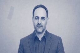 از قراردادهای فولادی تا سکانداری اگزیم‌بانک؛ معمای یک انتصاب نامتوازن در بانک توسعه صادرات
