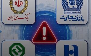 چرا دفاعیات قالیباف از «تفاهم اسلام‌آباد» قطع شد؟