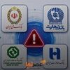 دومینوی اختلال در شبکه بانکی؛ سرگردانی مردم در پی قطعی‌های طولانی «ملی، صادرات و تجارت»