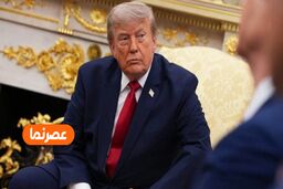 ترامپ درباره گزینه نظامی علیه ایران: «کاملاً آماده‌ایم، اما در حال گفت‌وگو هستیم»