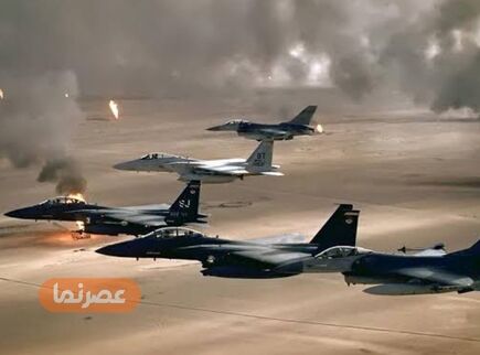 آماده‌باش آمریکا برای «مادر حملات هوایی» و وعده ایران برای «ضربه هم‌سطح»