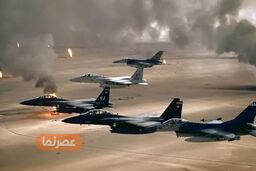آماده‌باش آمریکا برای «مادر حملات هوایی» و وعده ایران برای «ضربه هم‌سطح»